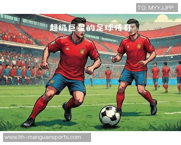 从草根到传奇 他如何凭毅力与天赋征服了世界足球的巅峰 从草根到传奇 他如何凭毅力与天赋征服了世界足球的巅峰